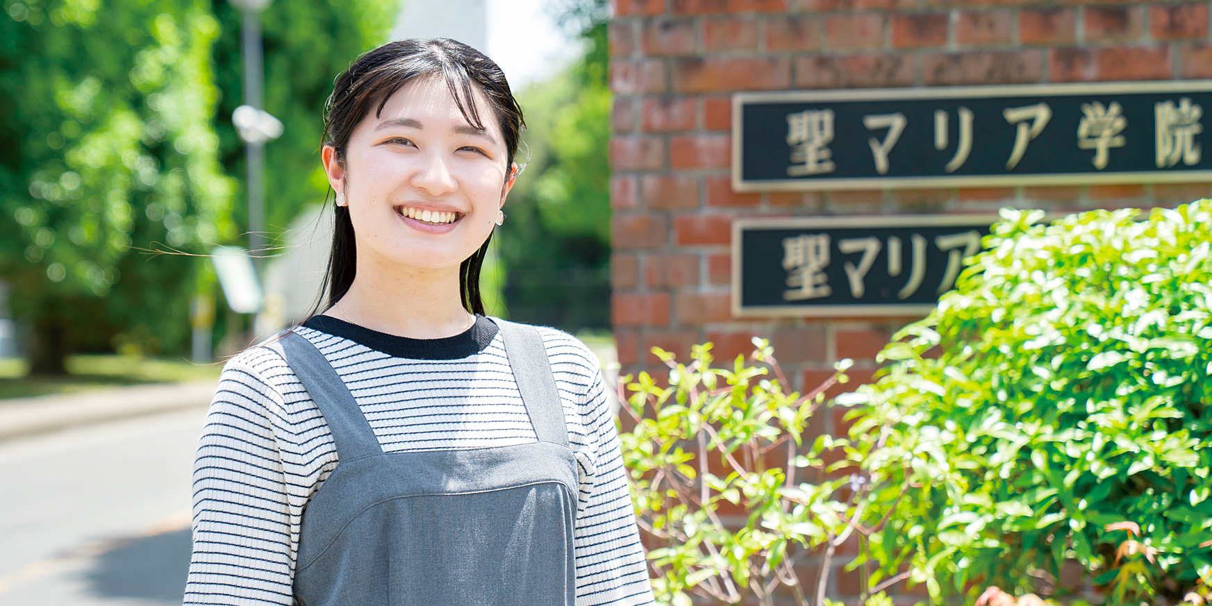 石井 紗愛さん